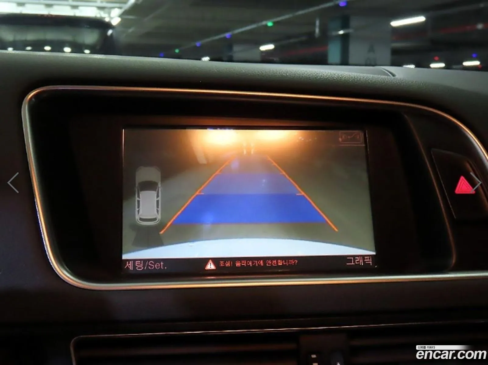 Audi Q5 2011 — 9