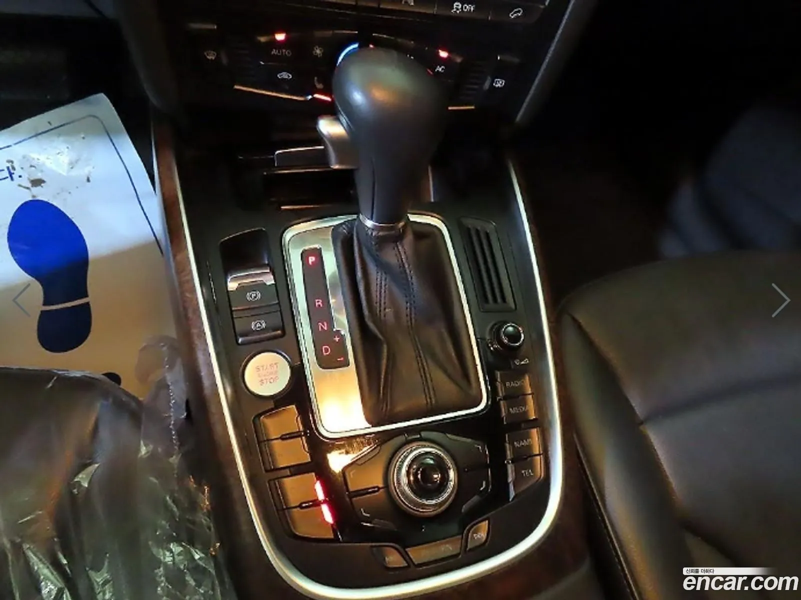 Audi Q5 2011 — 7