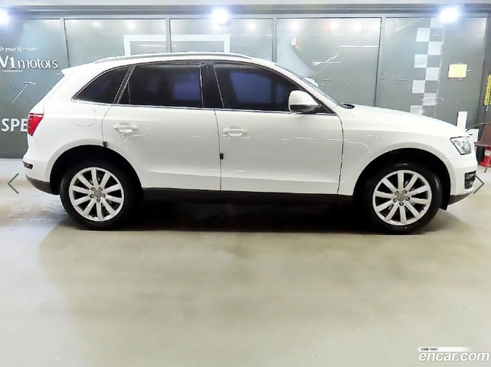 Audi Q5 2011 — 2