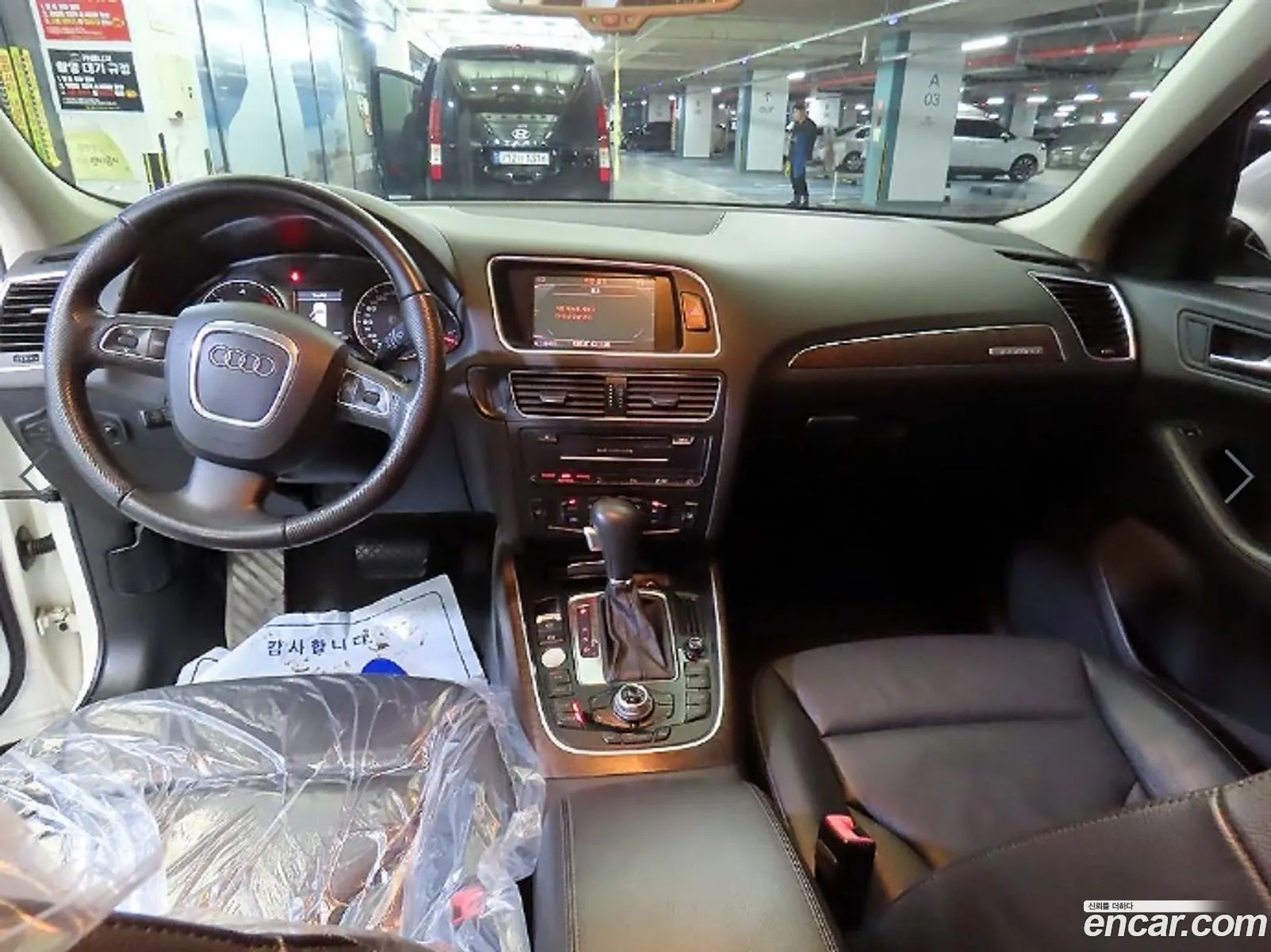 Audi Q5 2011 — 6
