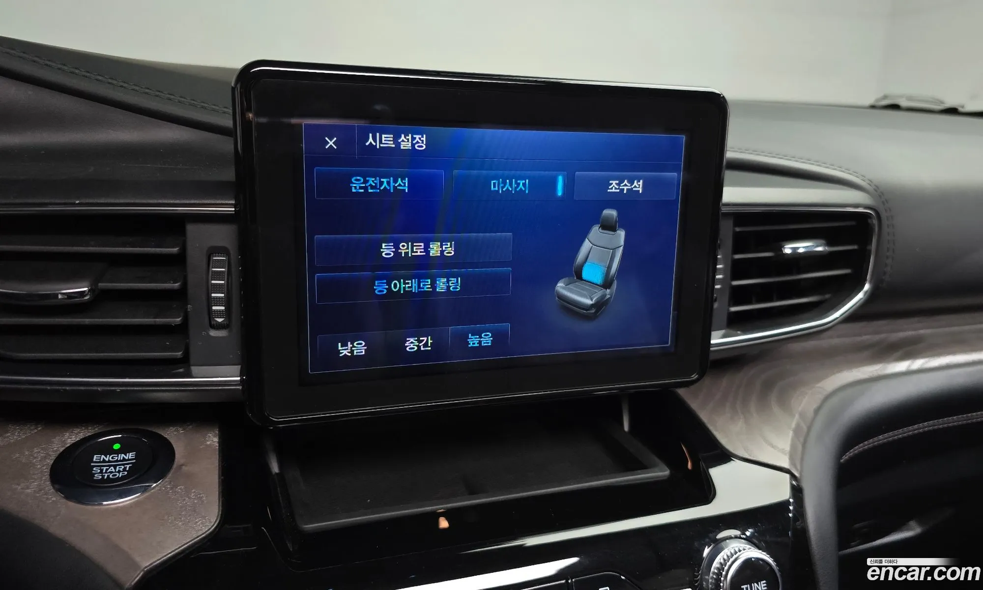 Ford Explorer 6th Gen 2021 1FM5K8HC7MGB99070 — 17