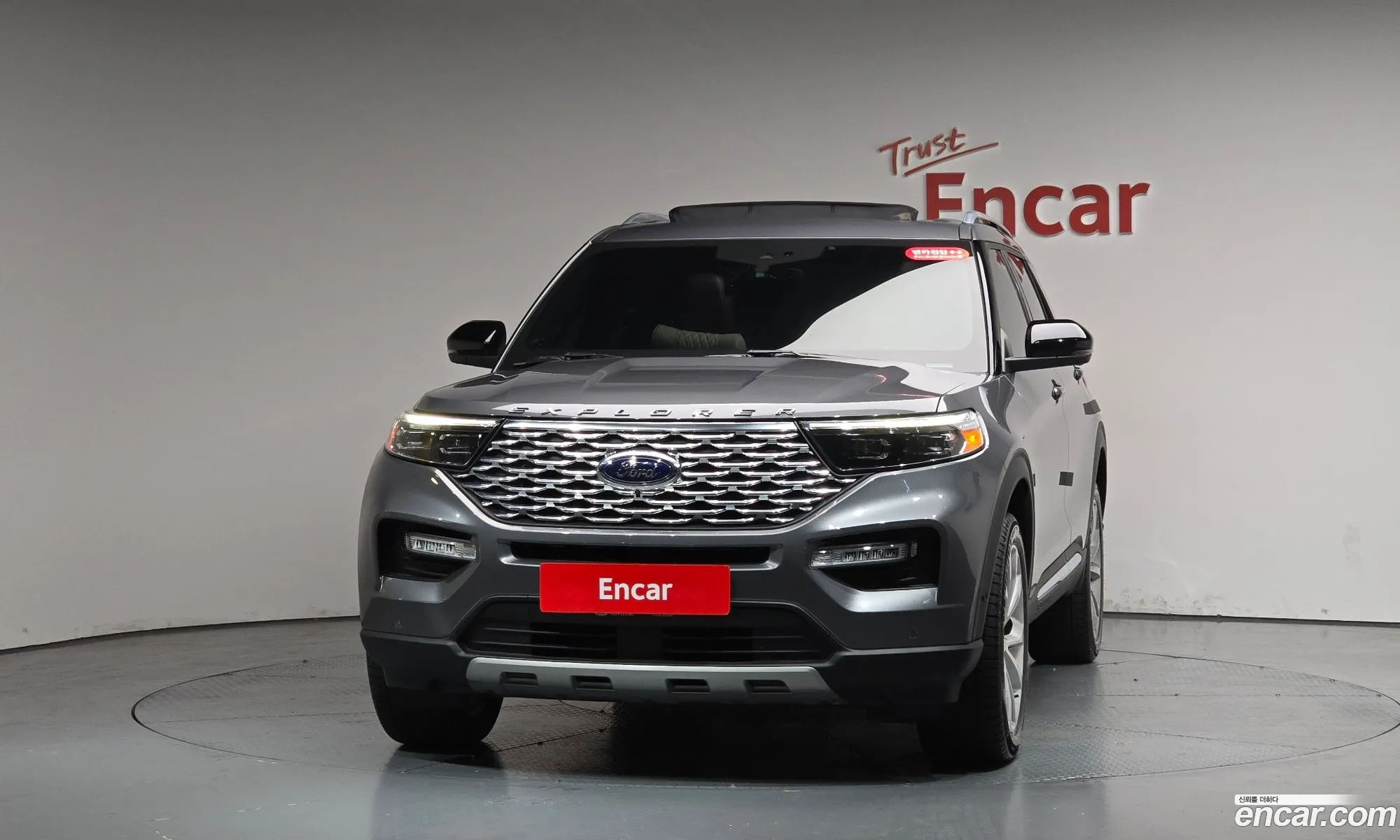Ford Explorer 6th Gen 2021 1FM5K8HC7MGB99070 — 25
