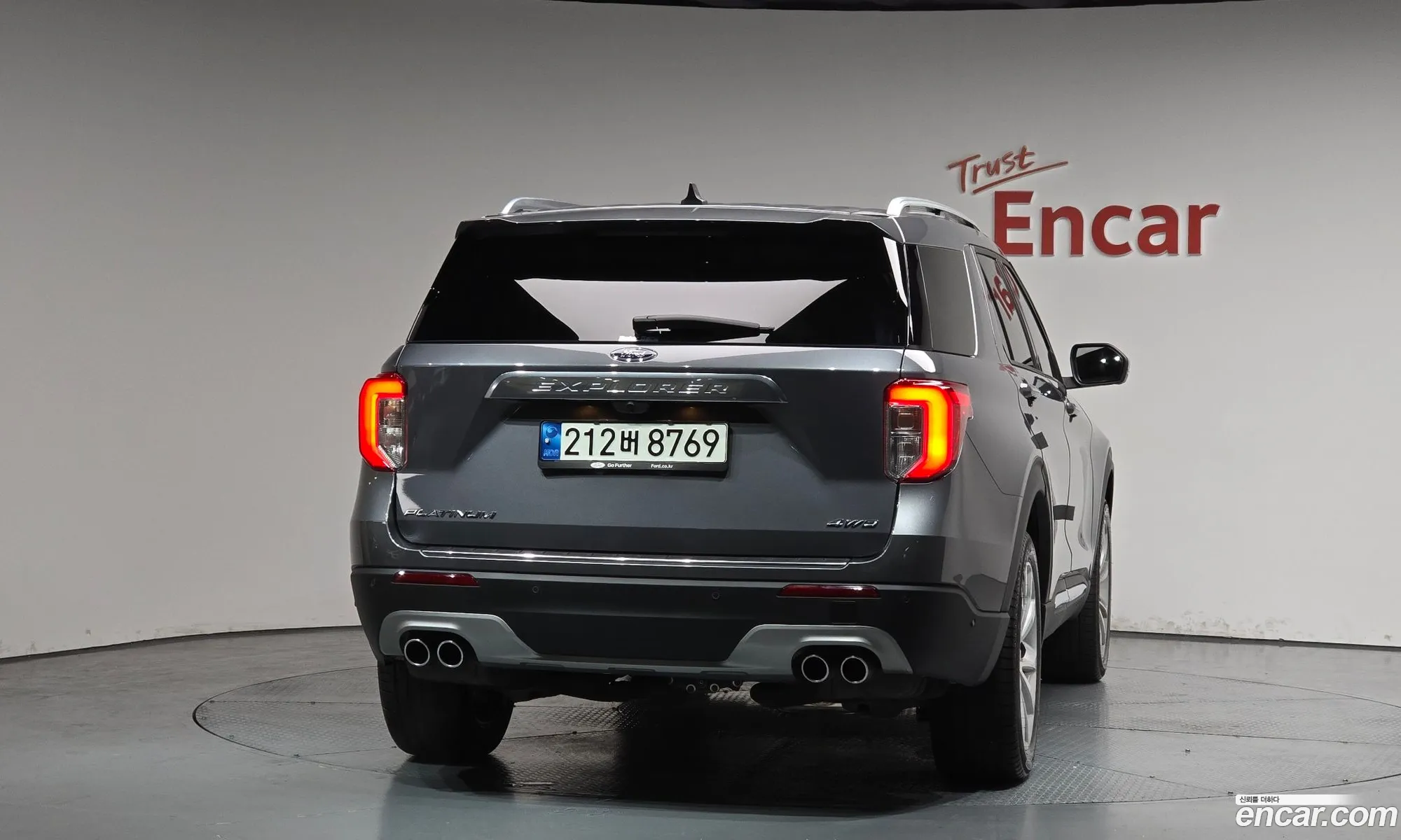 Ford Explorer 6th Gen 2021 1FM5K8HC7MGB99070 — 11
