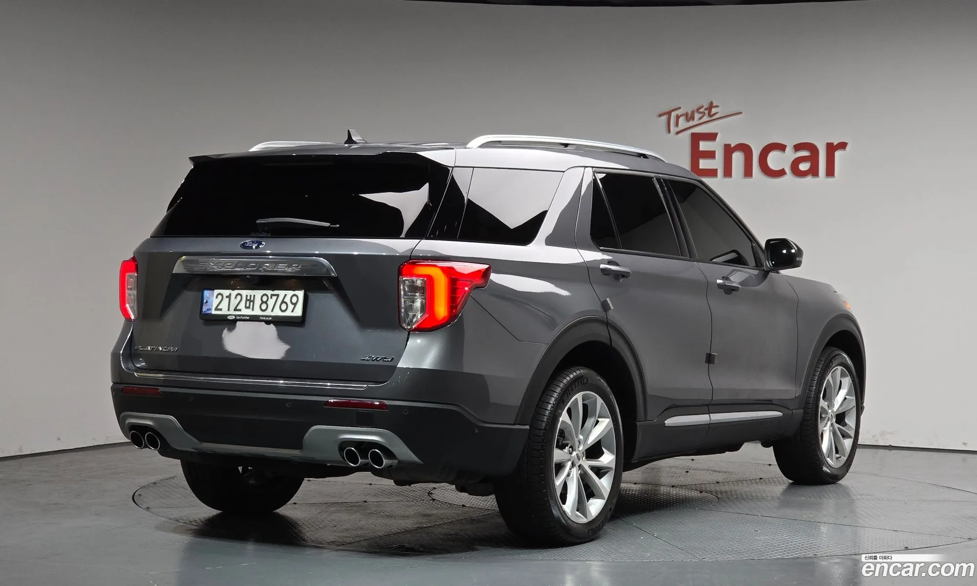 Ford Explorer 6th Gen 2021 1FM5K8HC7MGB99070 — 19