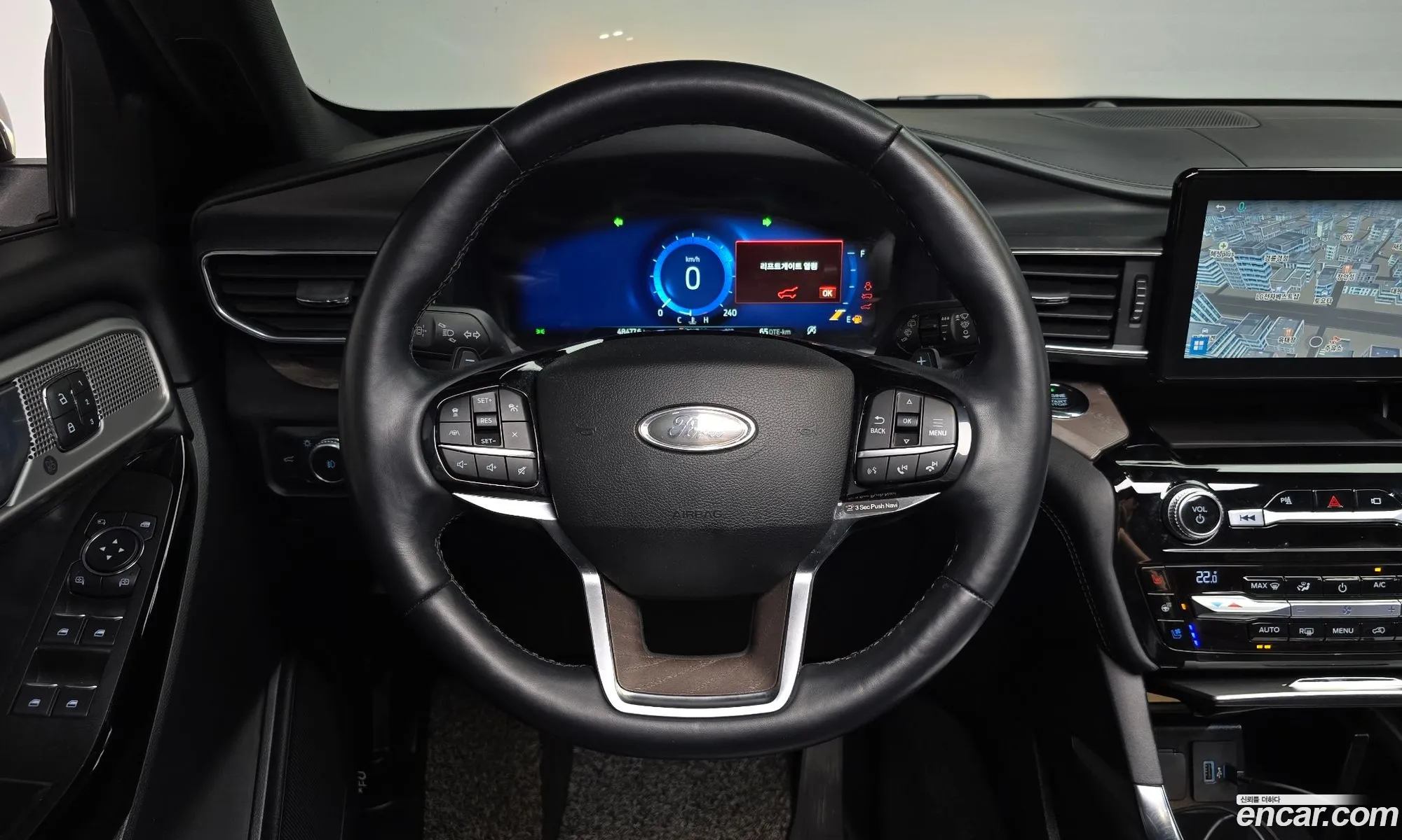 Ford Explorer 6th Gen 2021 1FM5K8HC7MGB99070 — 14