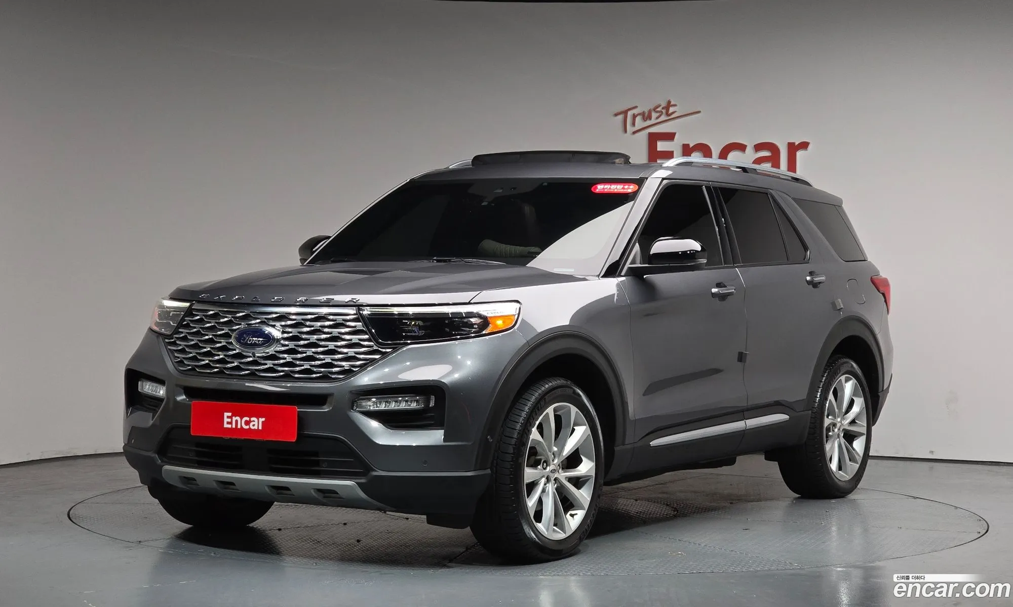 Ford Explorer 6th Gen 2021 1FM5K8HC7MGB99070 — 24