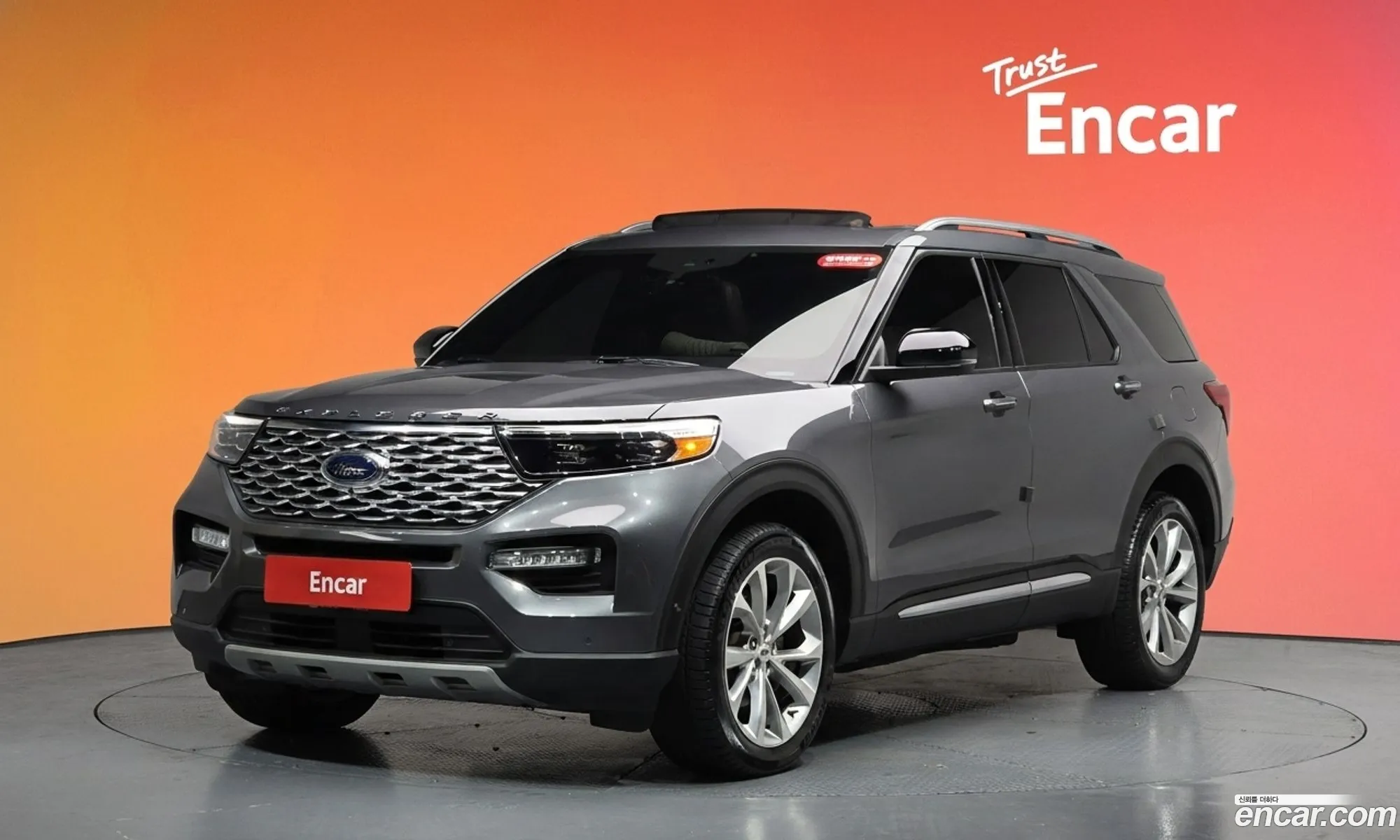 Ford Explorer 6th Gen 2021 1FM5K8HC7MGB99070 — 33