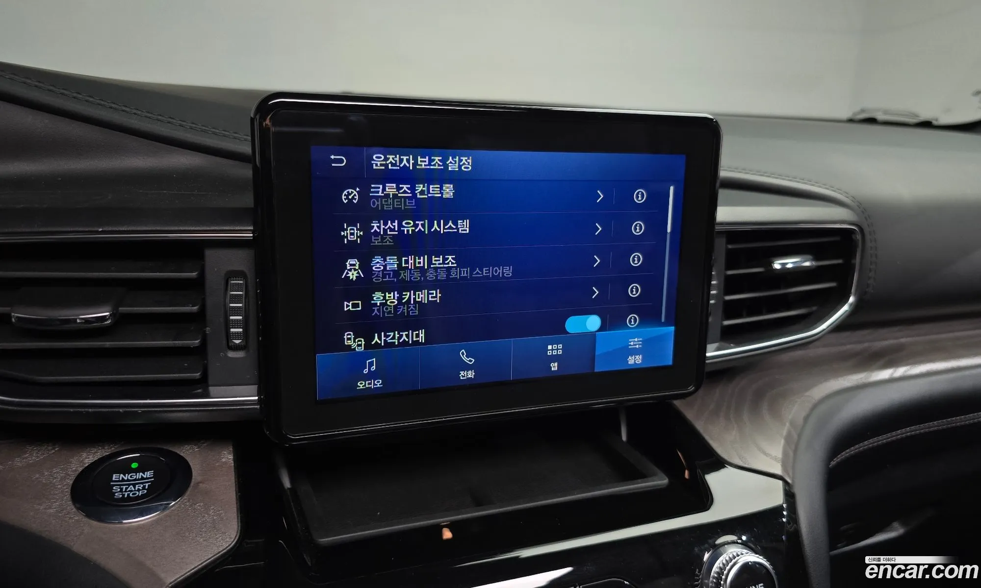 Ford Explorer 6th Gen 2021 1FM5K8HC7MGB99070 — 28