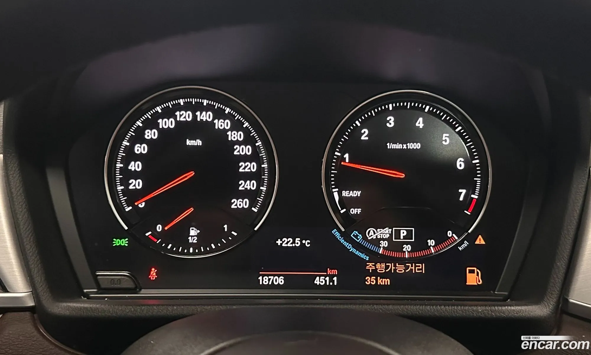 BMW X1 2021 — 12
