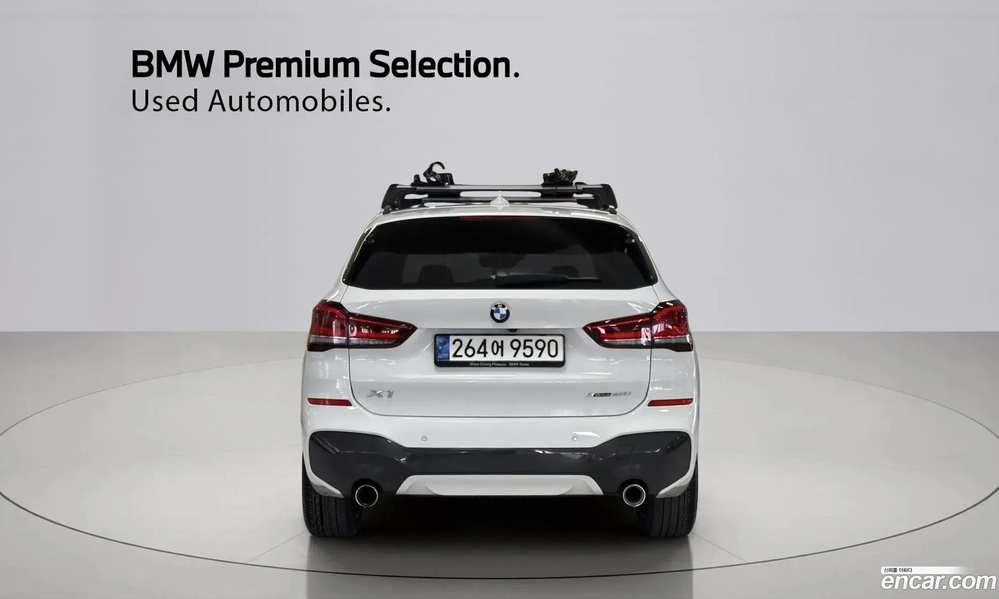 BMW X1 2021 — 16