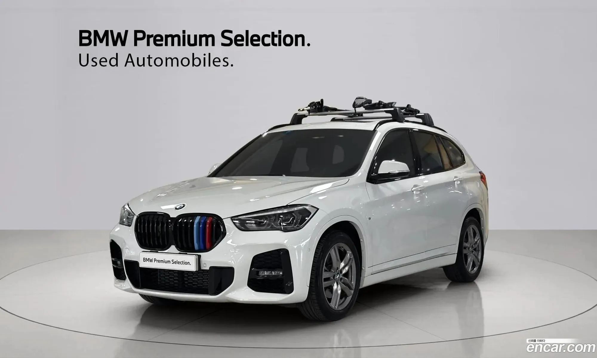 BMW X1 2021 — 19