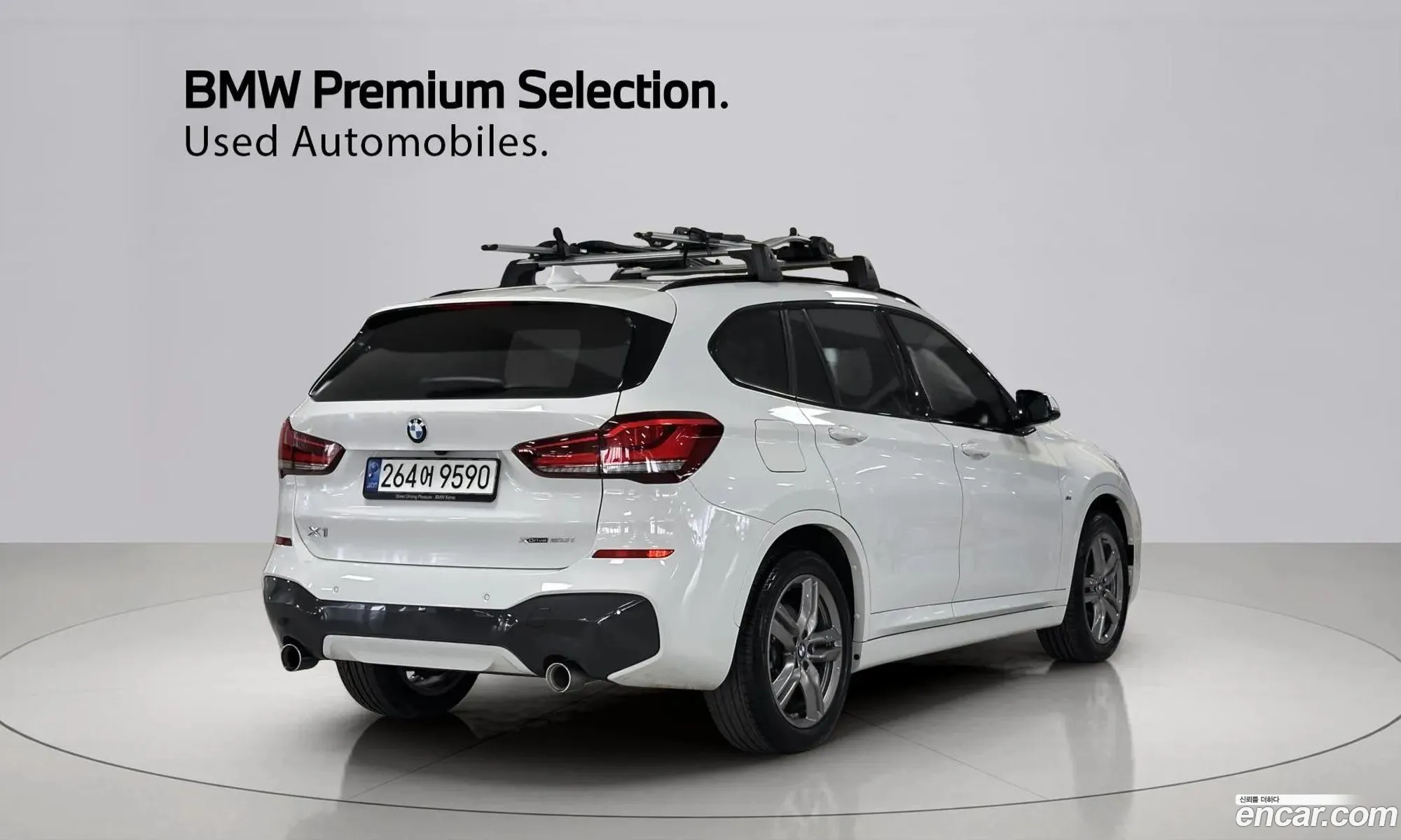 BMW X1 2021 — 4