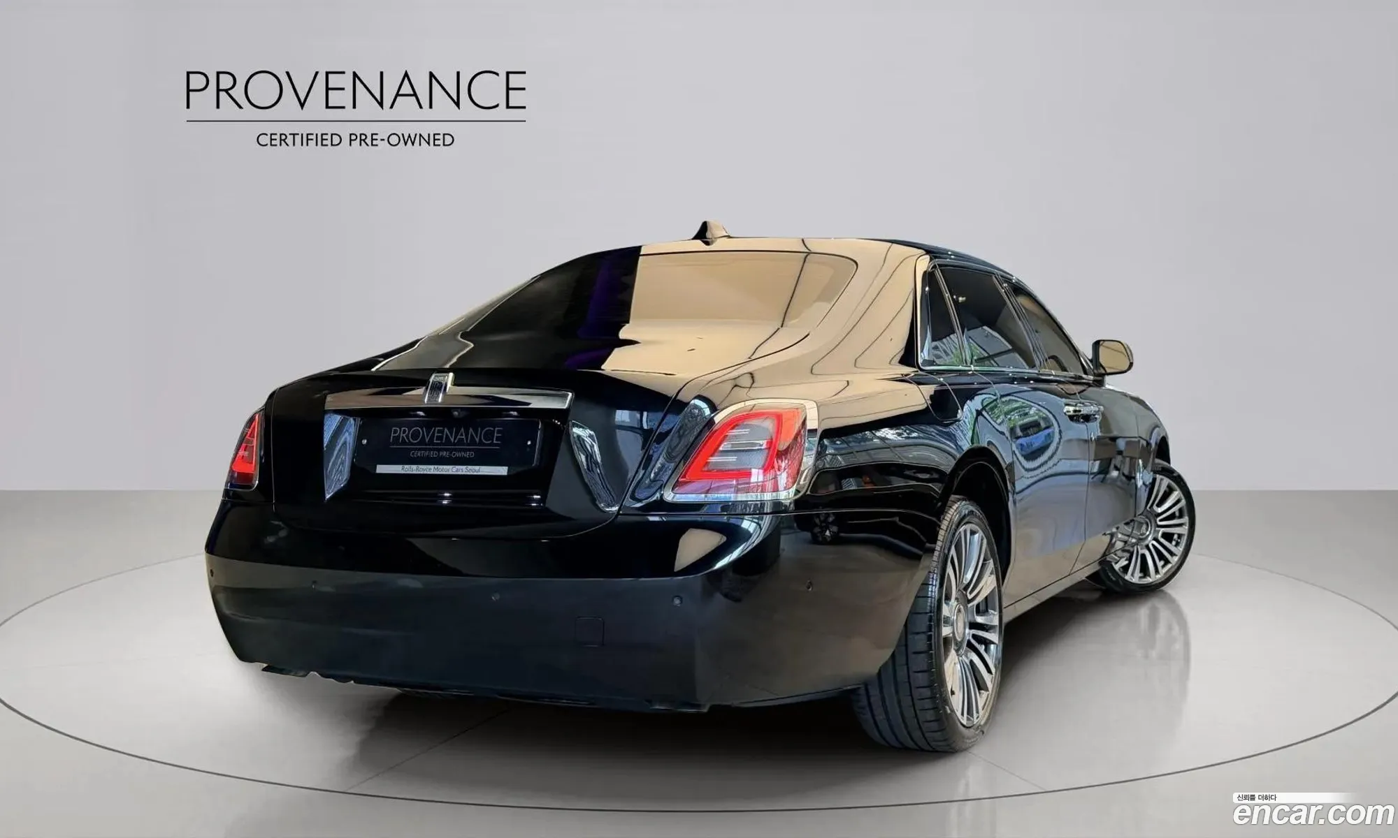 Rolls-Royce Ghost 2023 — 15