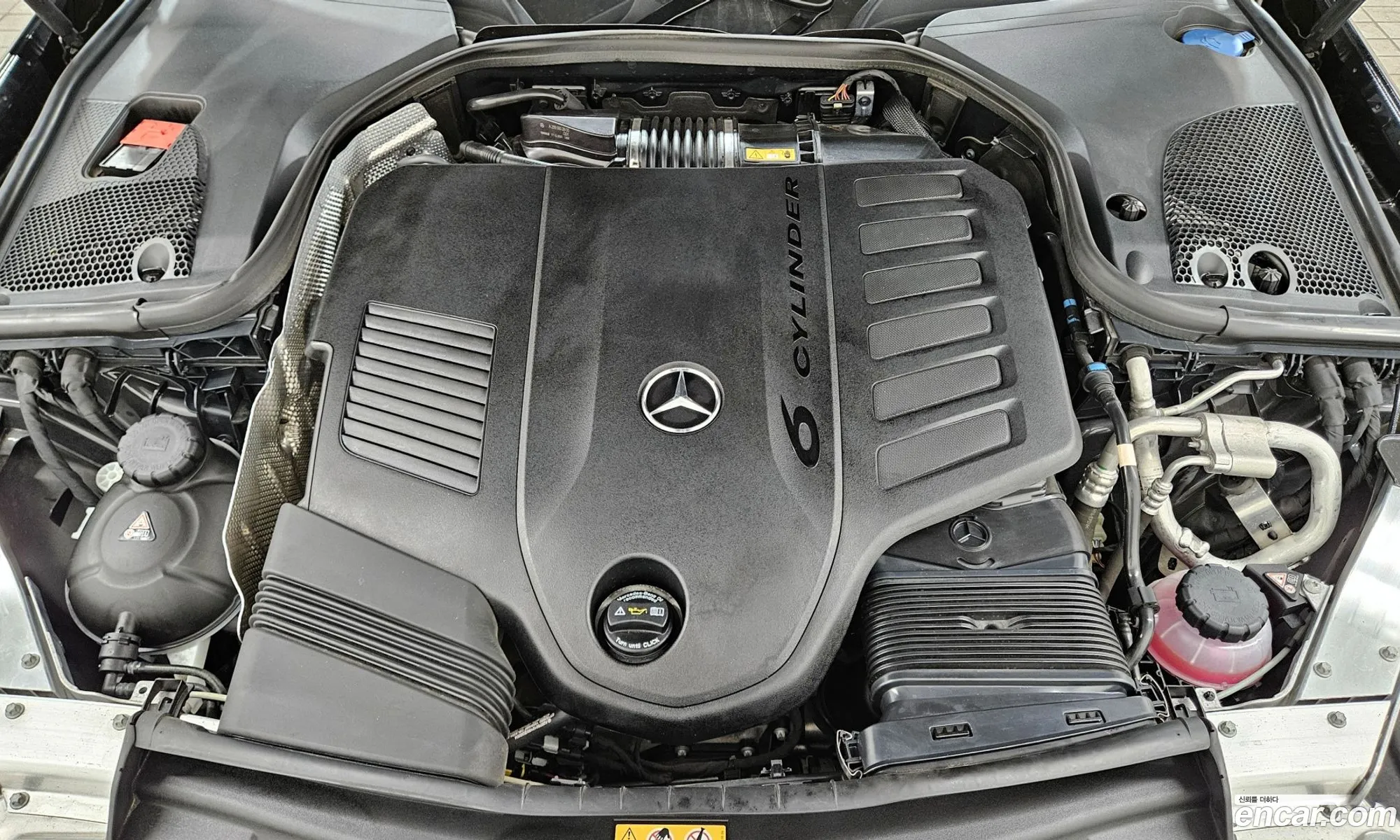 Mercedes-Benz E-Class W213 2022 — 14