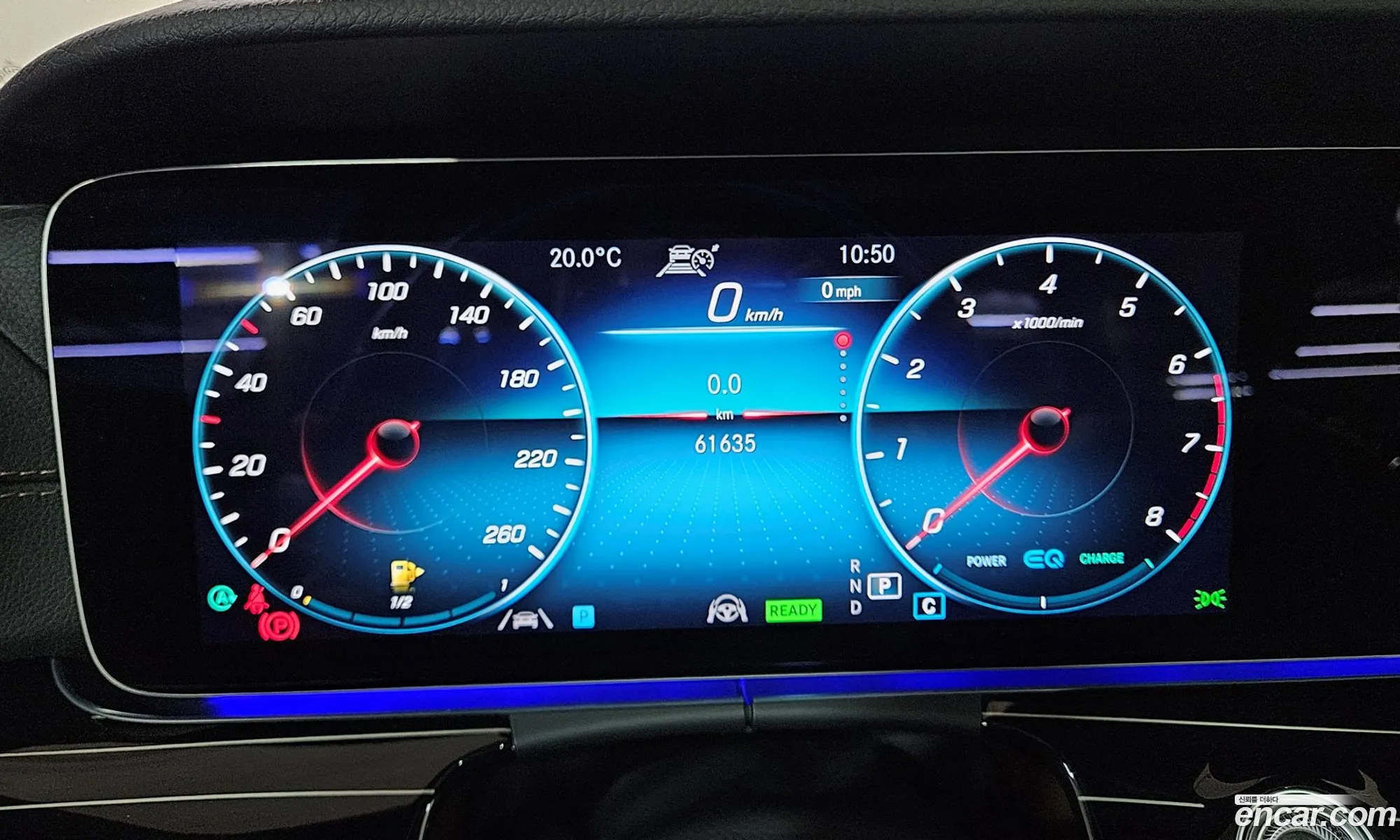 Mercedes-Benz E-Class W213 2022 — 15
