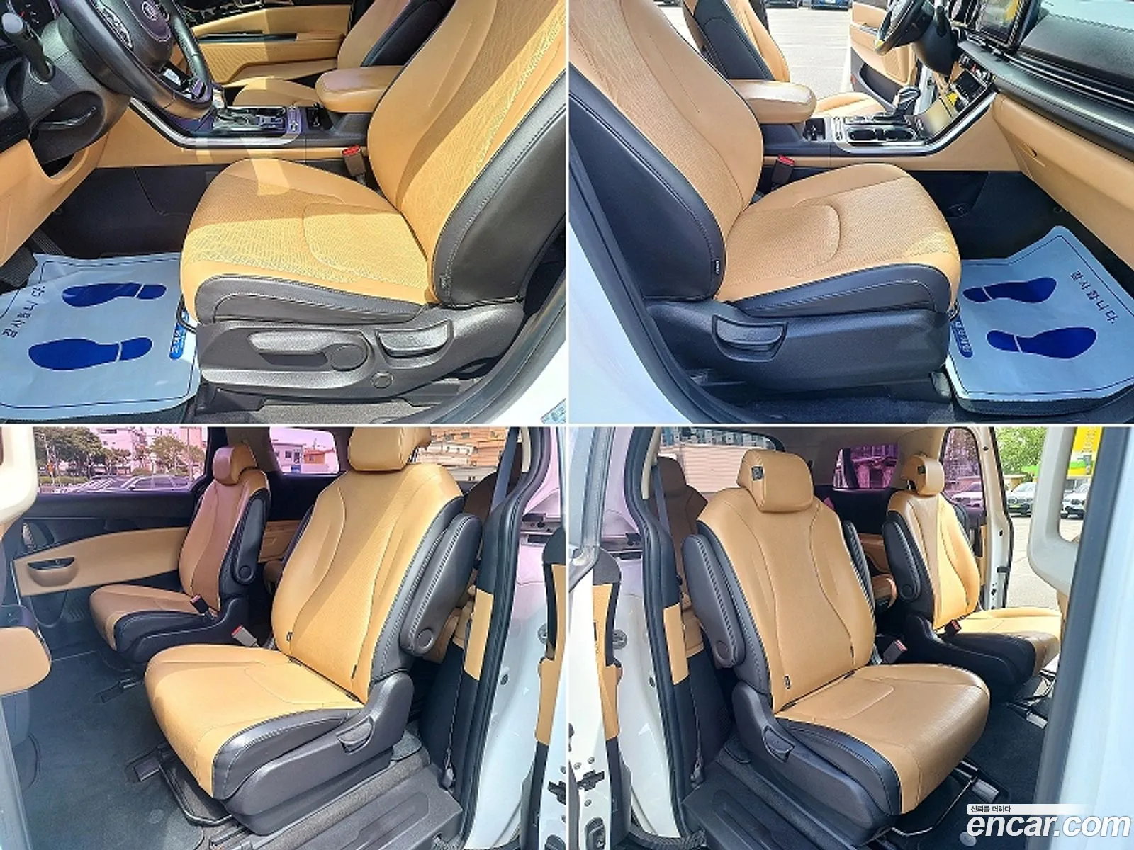 Kia Carnival 2021 — 13