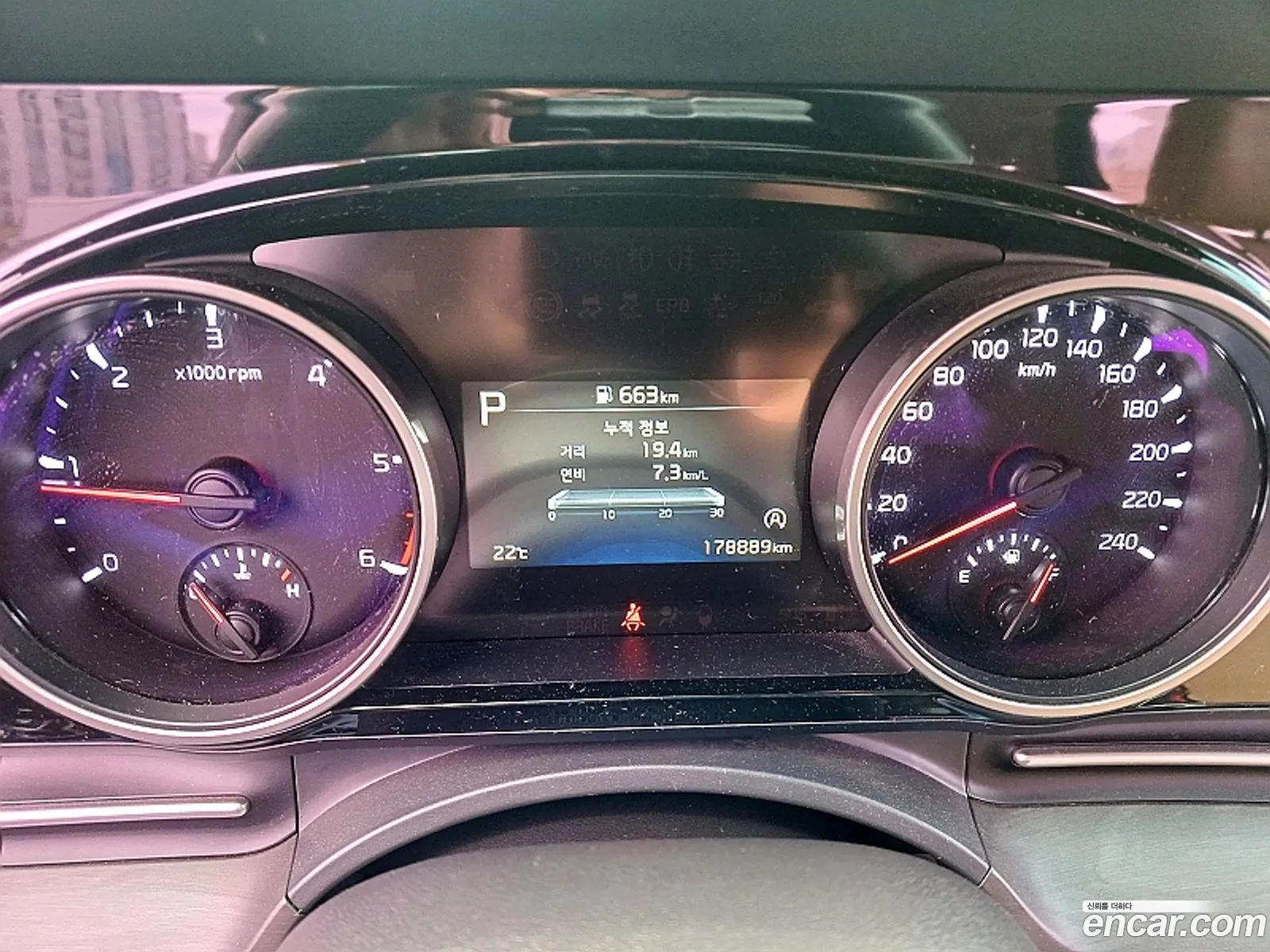 Kia Carnival 2021 — 4