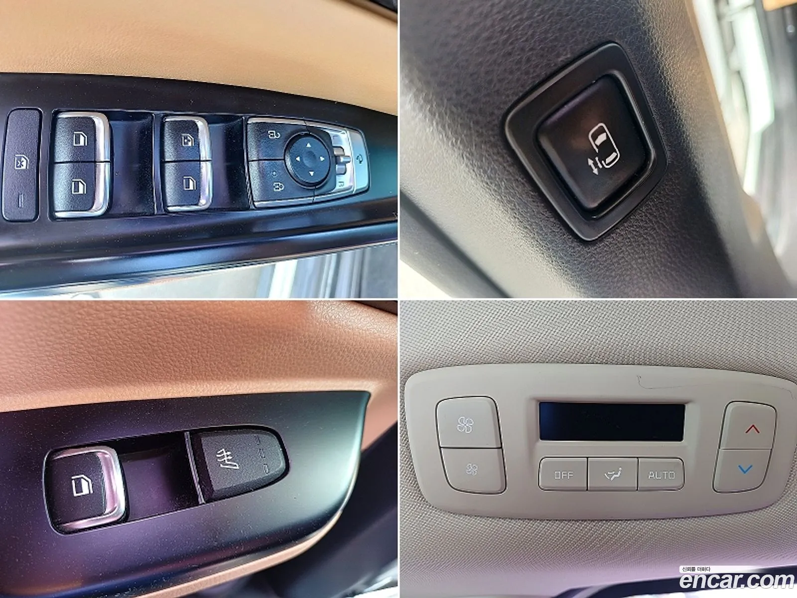 Kia Carnival 2021 — 14
