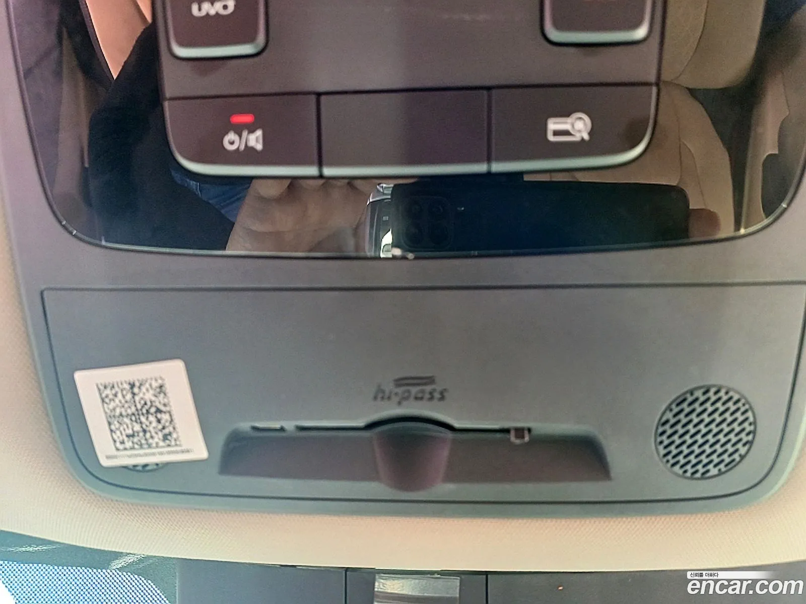 Kia Carnival 2021 — 15