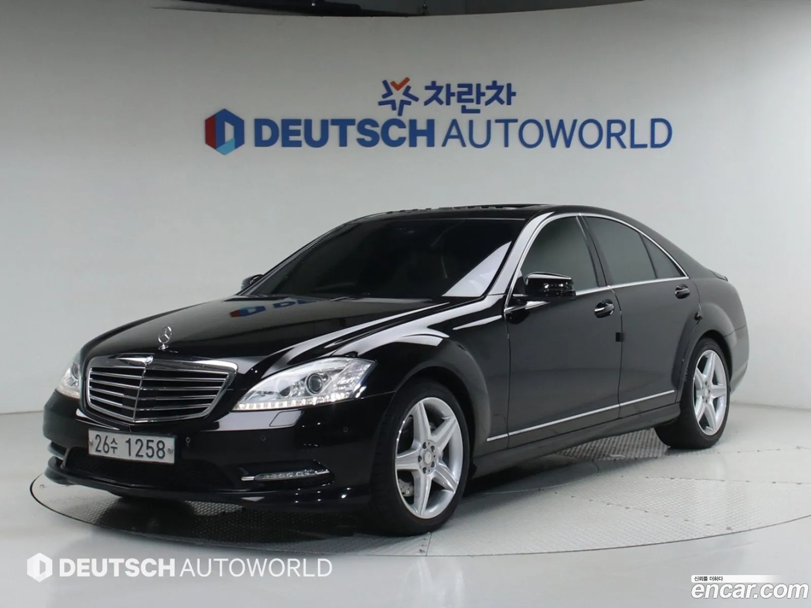 Mercedes-Benz S-Class W221 2013 — 19
