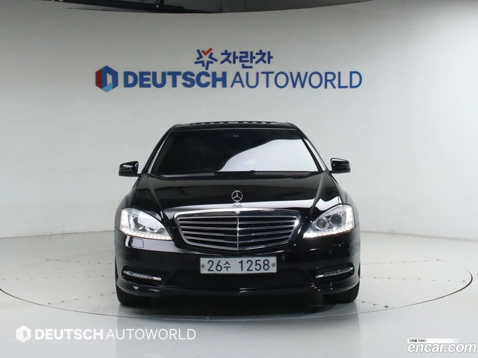 Mercedes-Benz S-Class W221 2013 — 17
