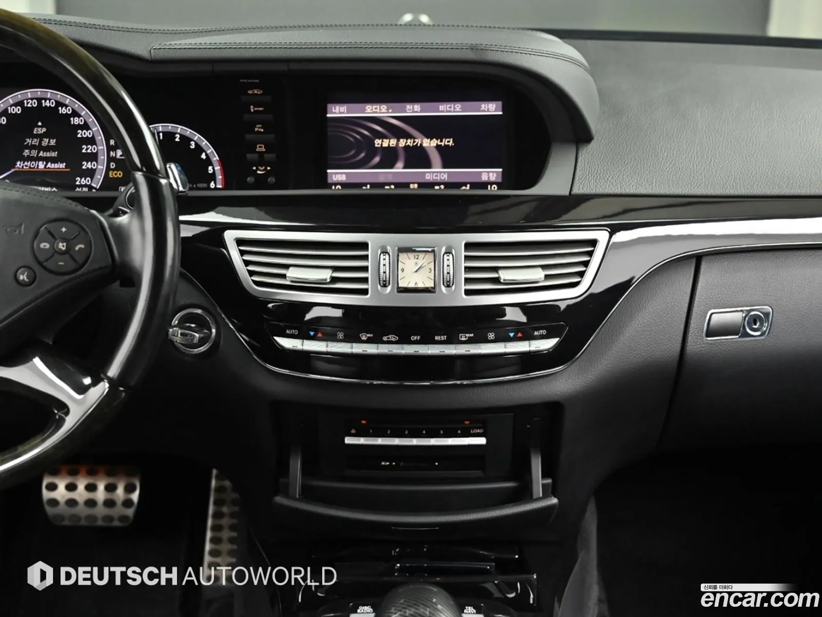 Mercedes-Benz S-Class W221 2013 — 10