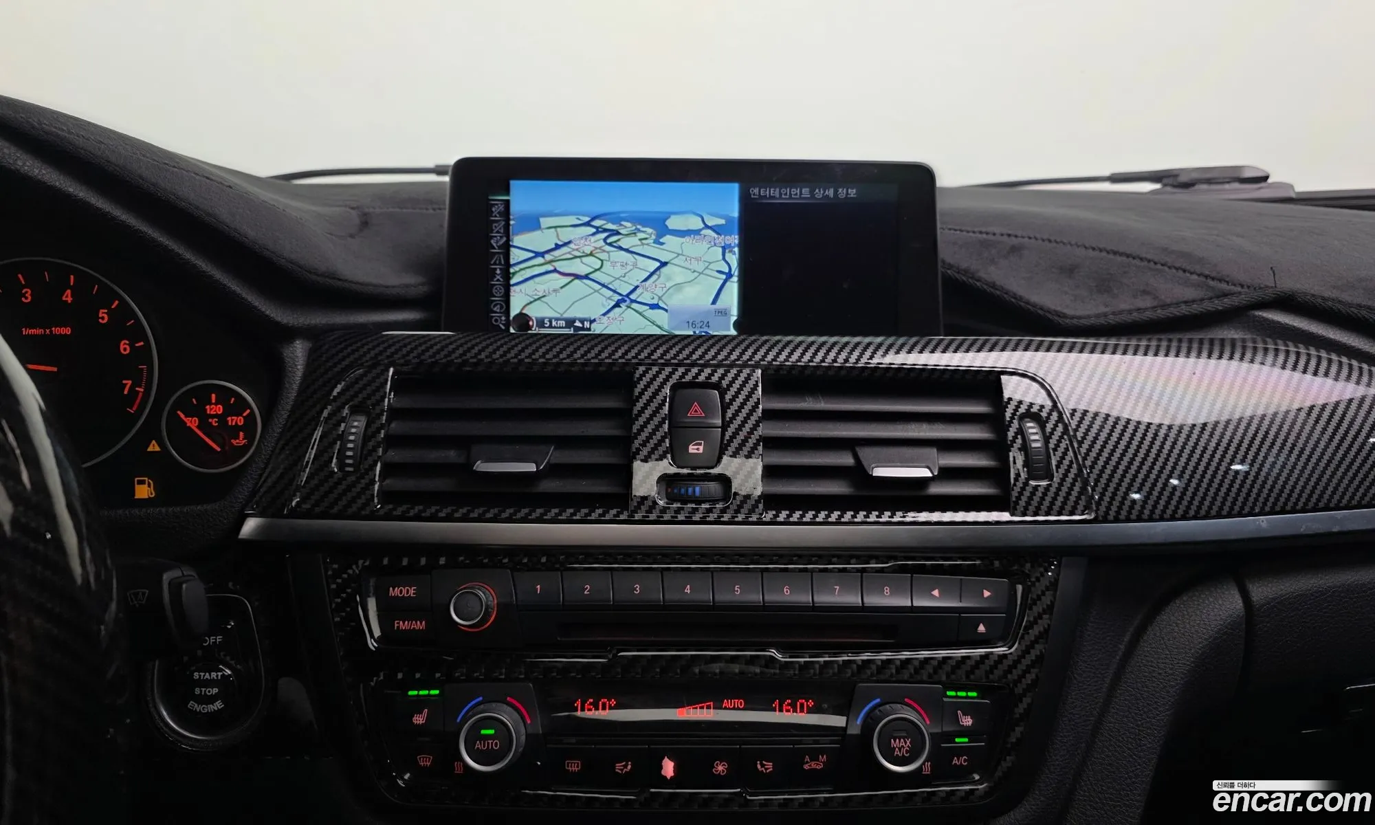 BMW 3 Series 2013 WBA3B1101EF941129 — 6
