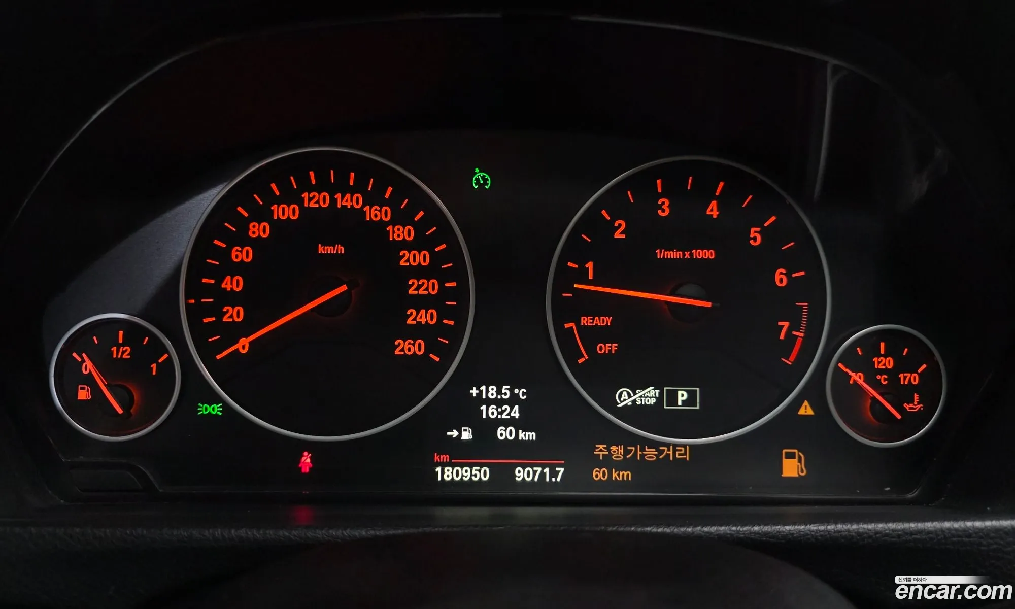 BMW 3 Series 2013 WBA3B1101EF941129 — 9