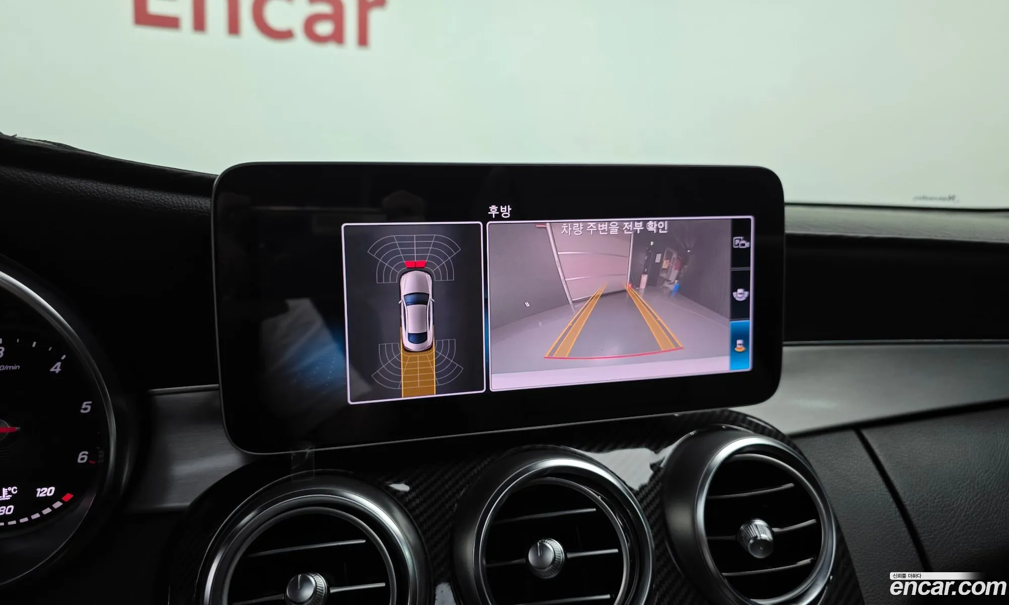 Mercedes-Benz C-Class W205 2019 — 28