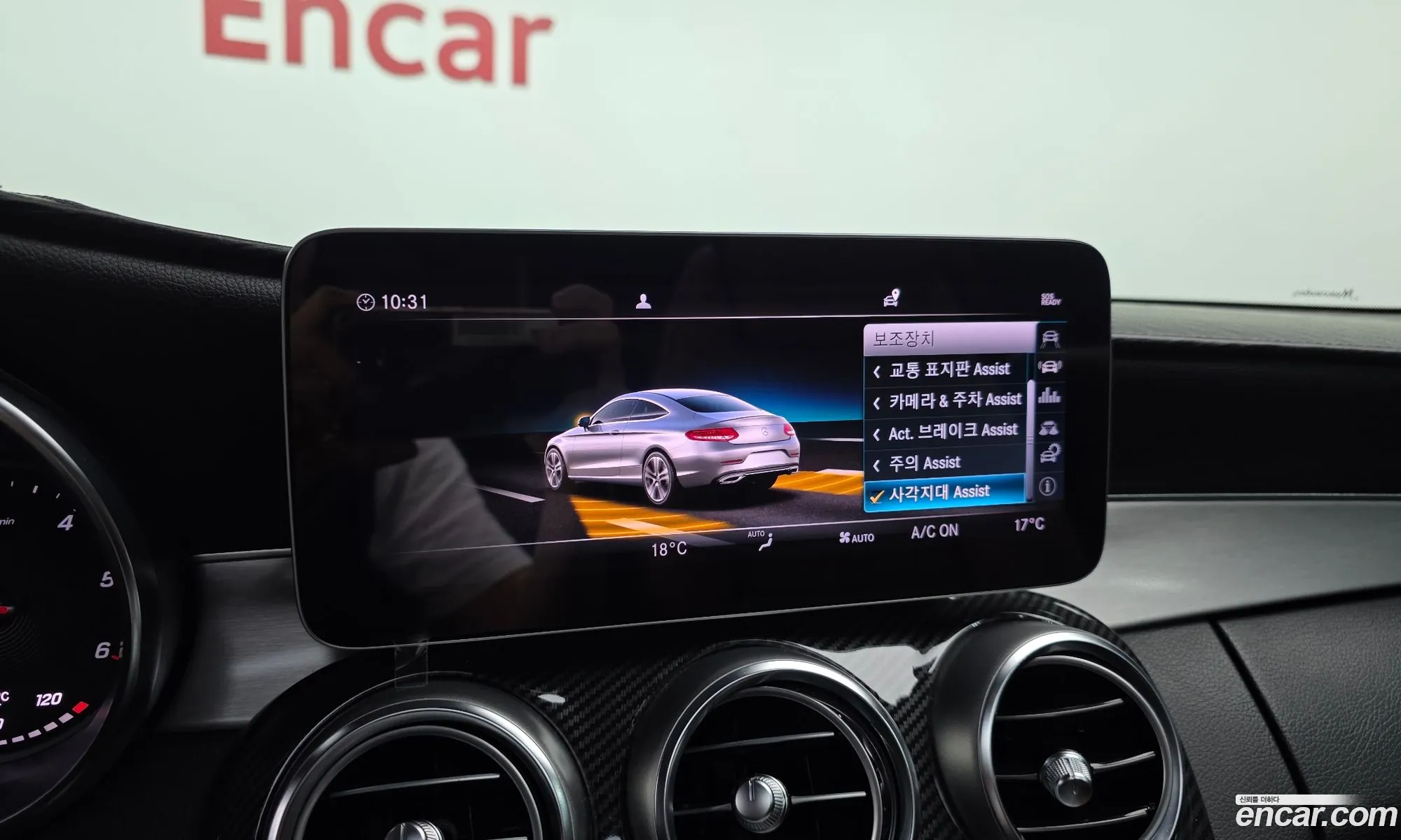 Mercedes-Benz C-Class W205 2019 — 21