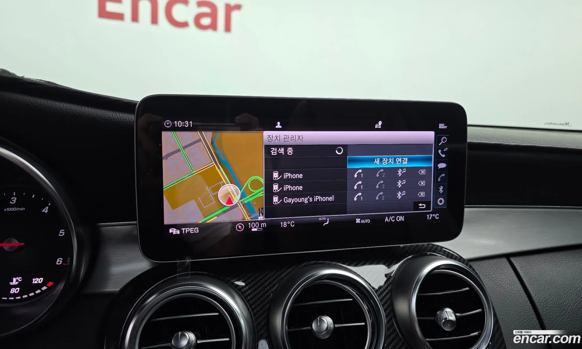 Mercedes-Benz C-Class W205 2019 — 22