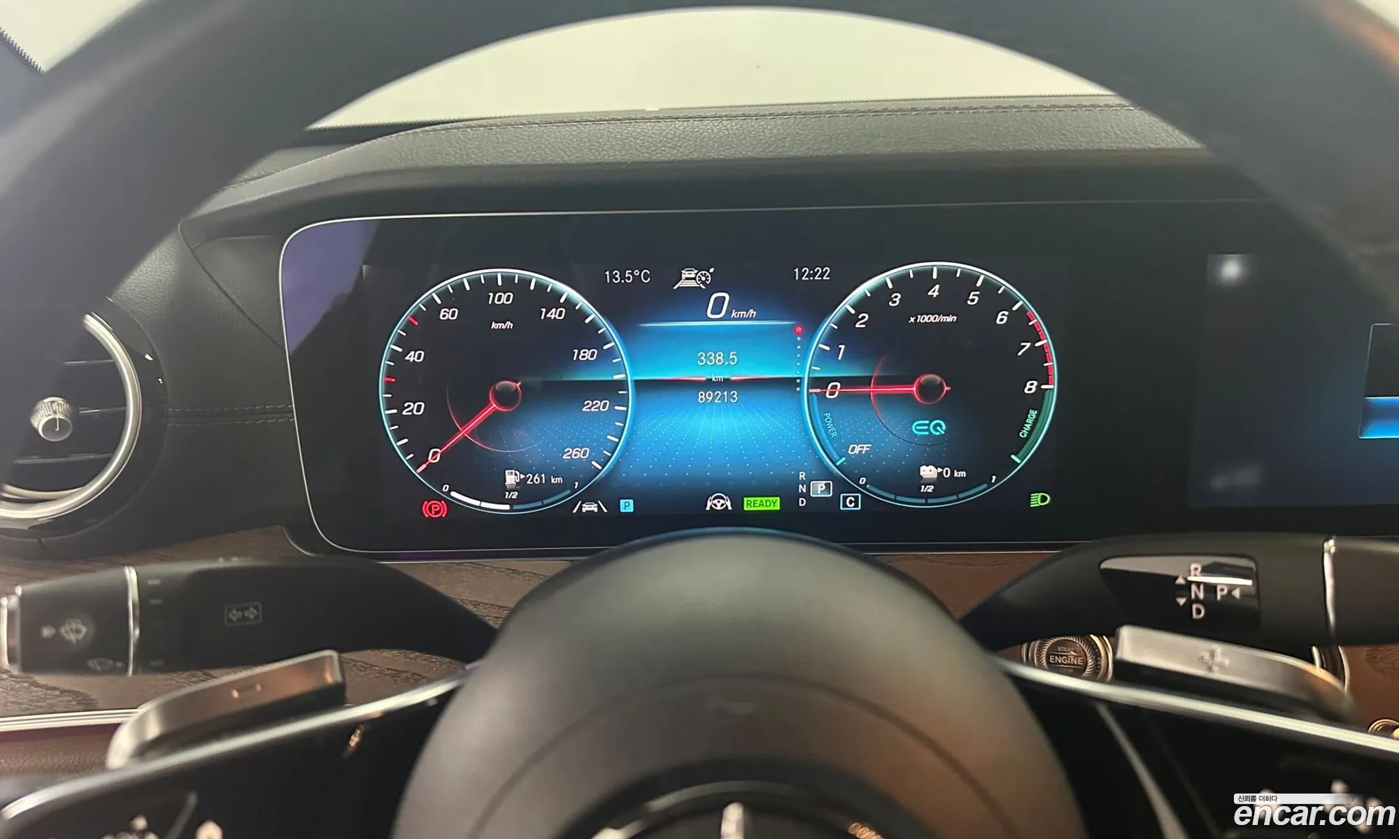 Mercedes-Benz E-Class W213 2023 — 16
