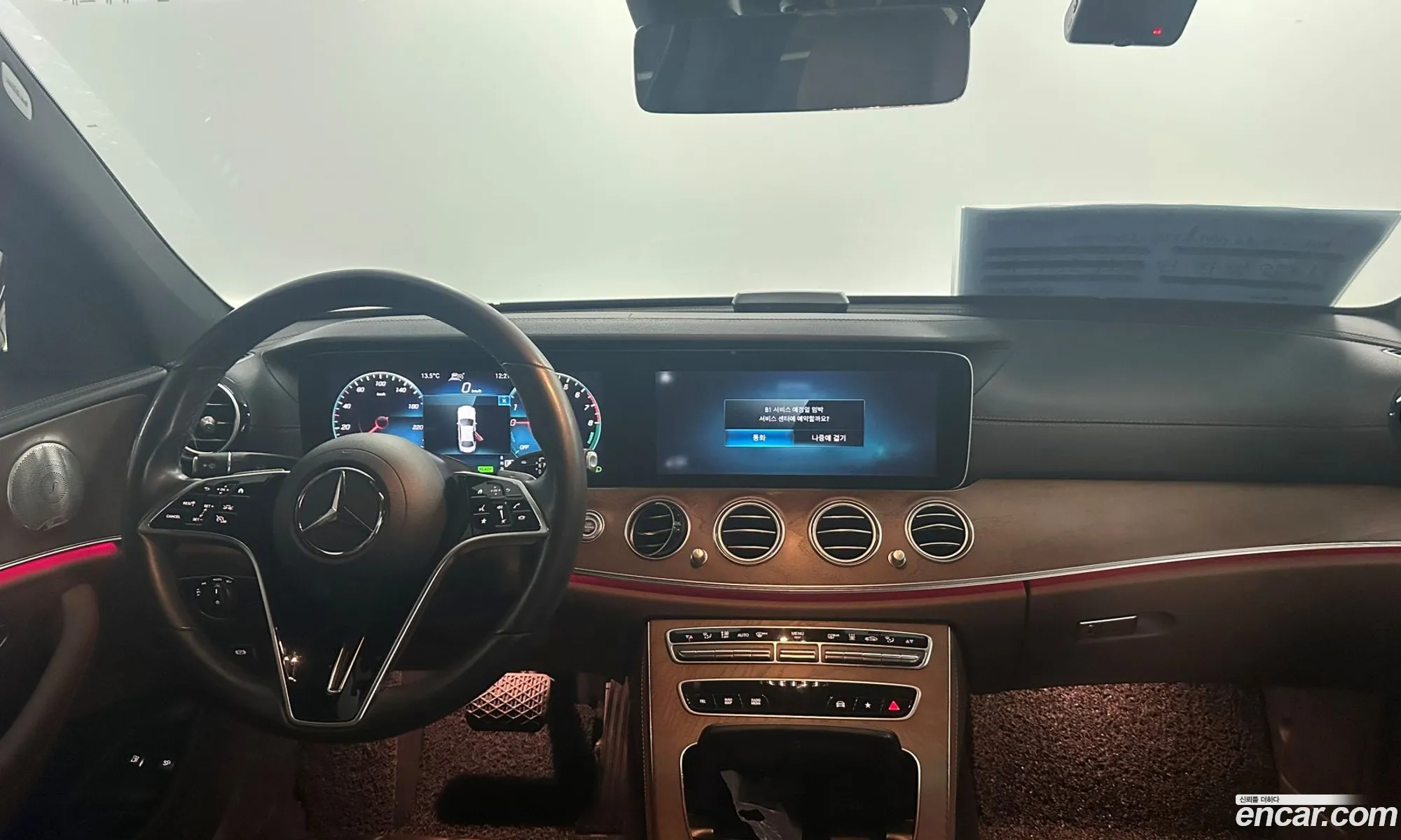 Mercedes-Benz E-Class W213 2023 — 10