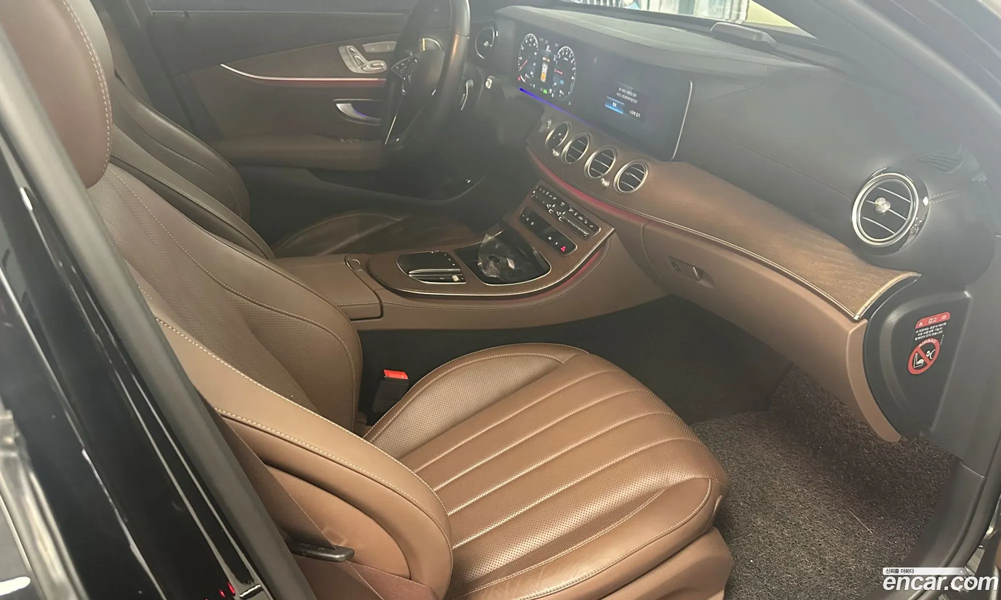 Mercedes-Benz E-Class W213 2023 — 6