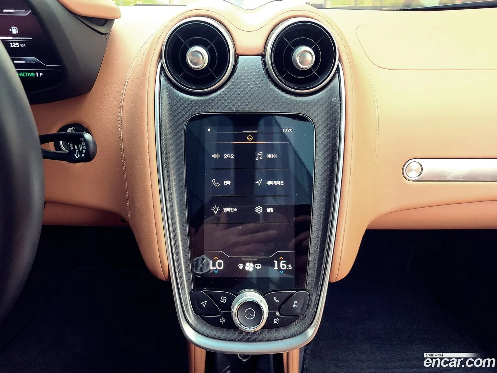 McLaren GT 2022 — 8