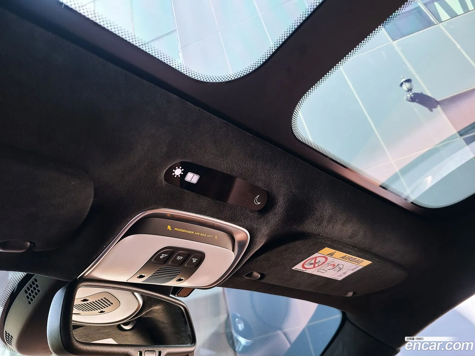 McLaren GT 2022 — 17