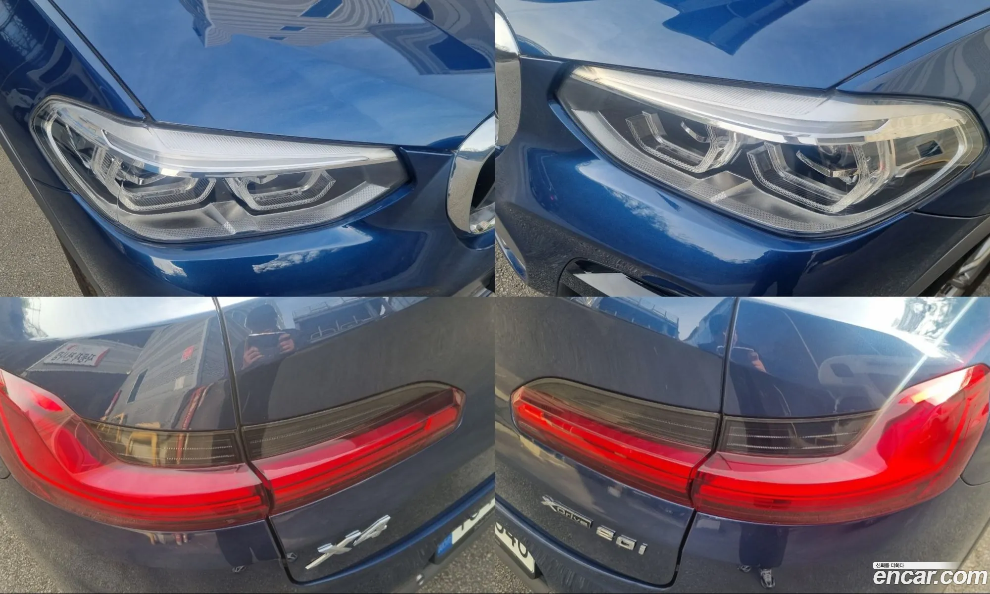 BMW X4 2021 — 9