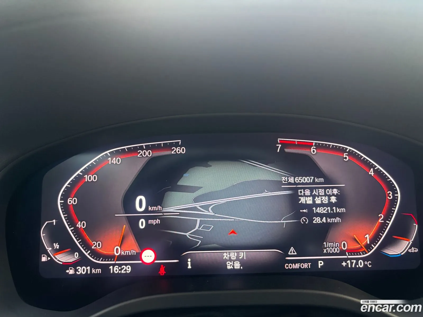 BMW X4 2021 — 2