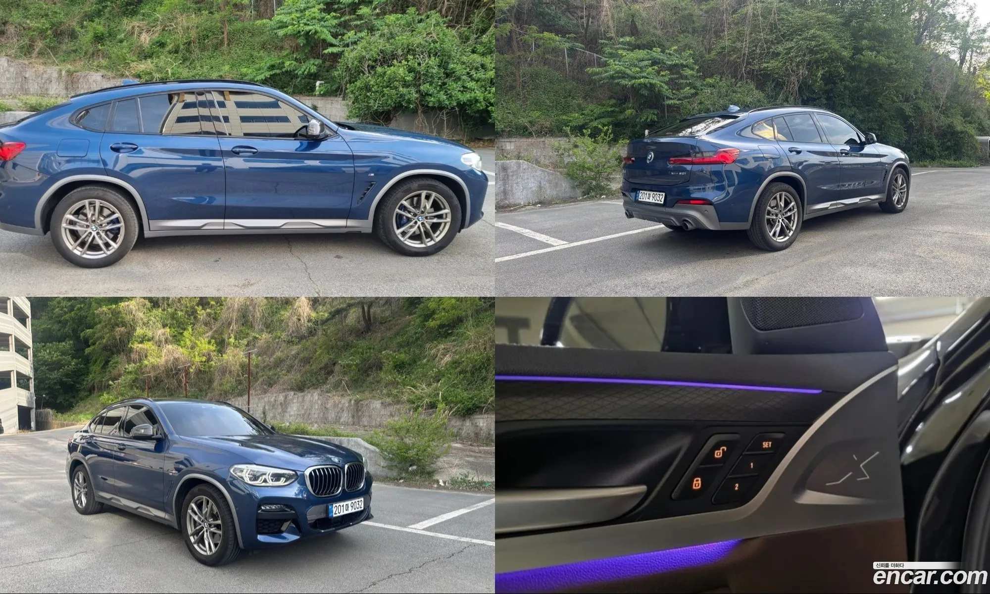 BMW X4 2021 — 12