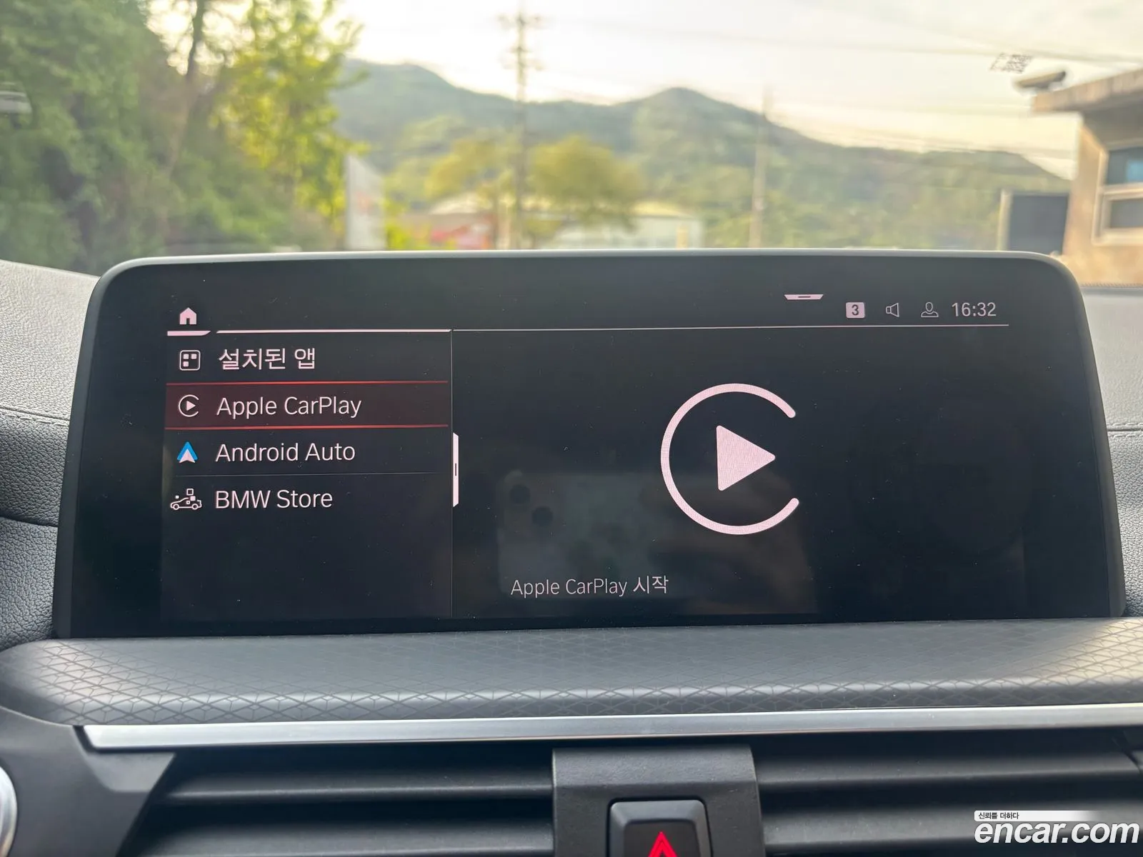 BMW X4 2021 — 17