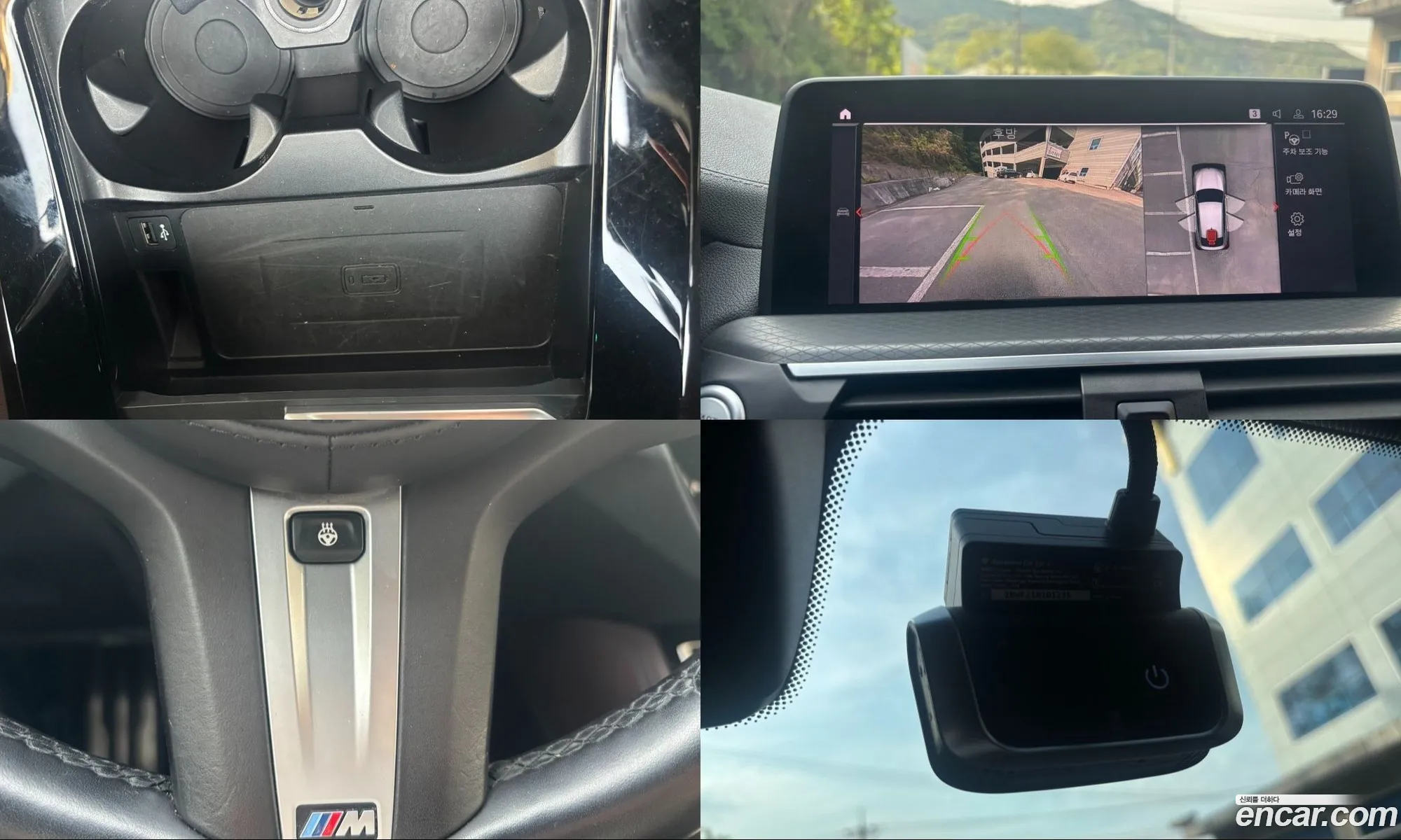 BMW X4 2021 — 18