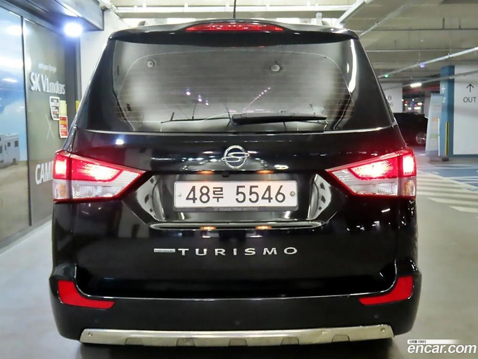 KG Mobility (SsangYong) Korando Turismo 2017 — 12