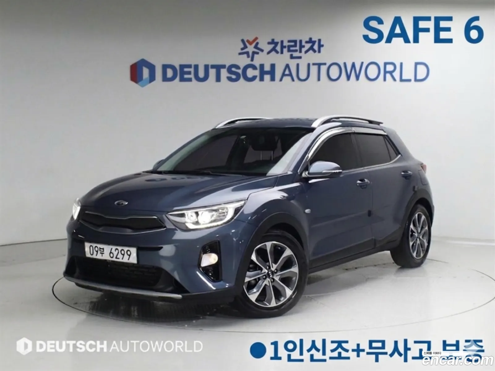 Kia Stonic 2019 — 19