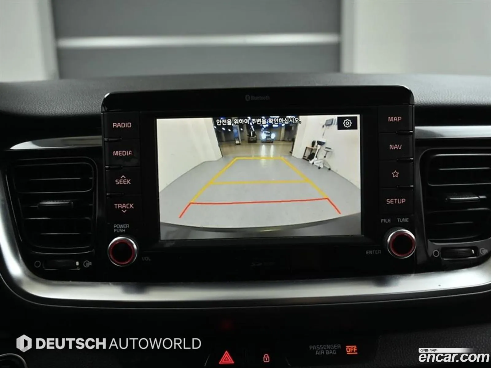 Kia Stonic 2019 — 12