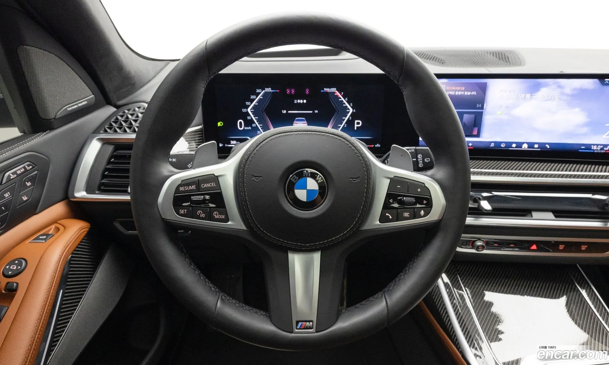 BMW X7 2025 — 2