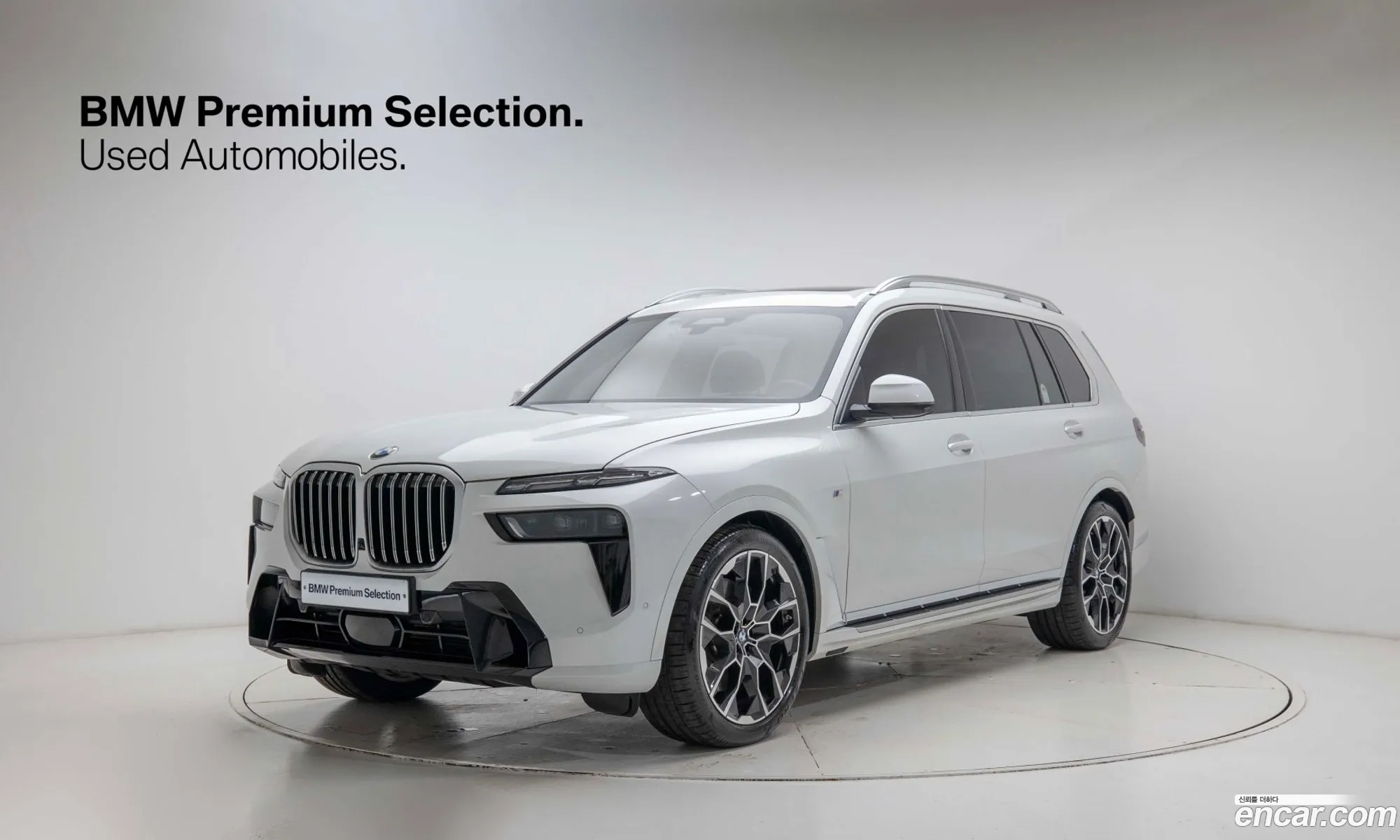 BMW X7 2025 — 19