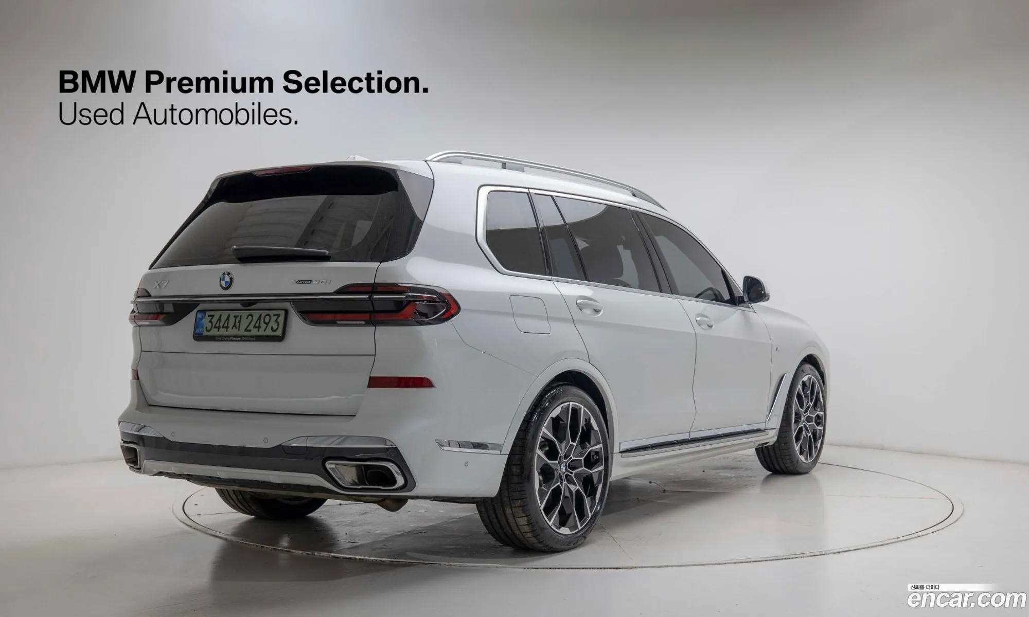 BMW X7 2025 — 10