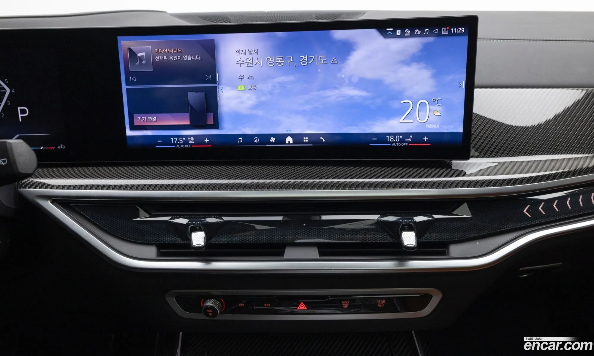 BMW X7 2025 — 6