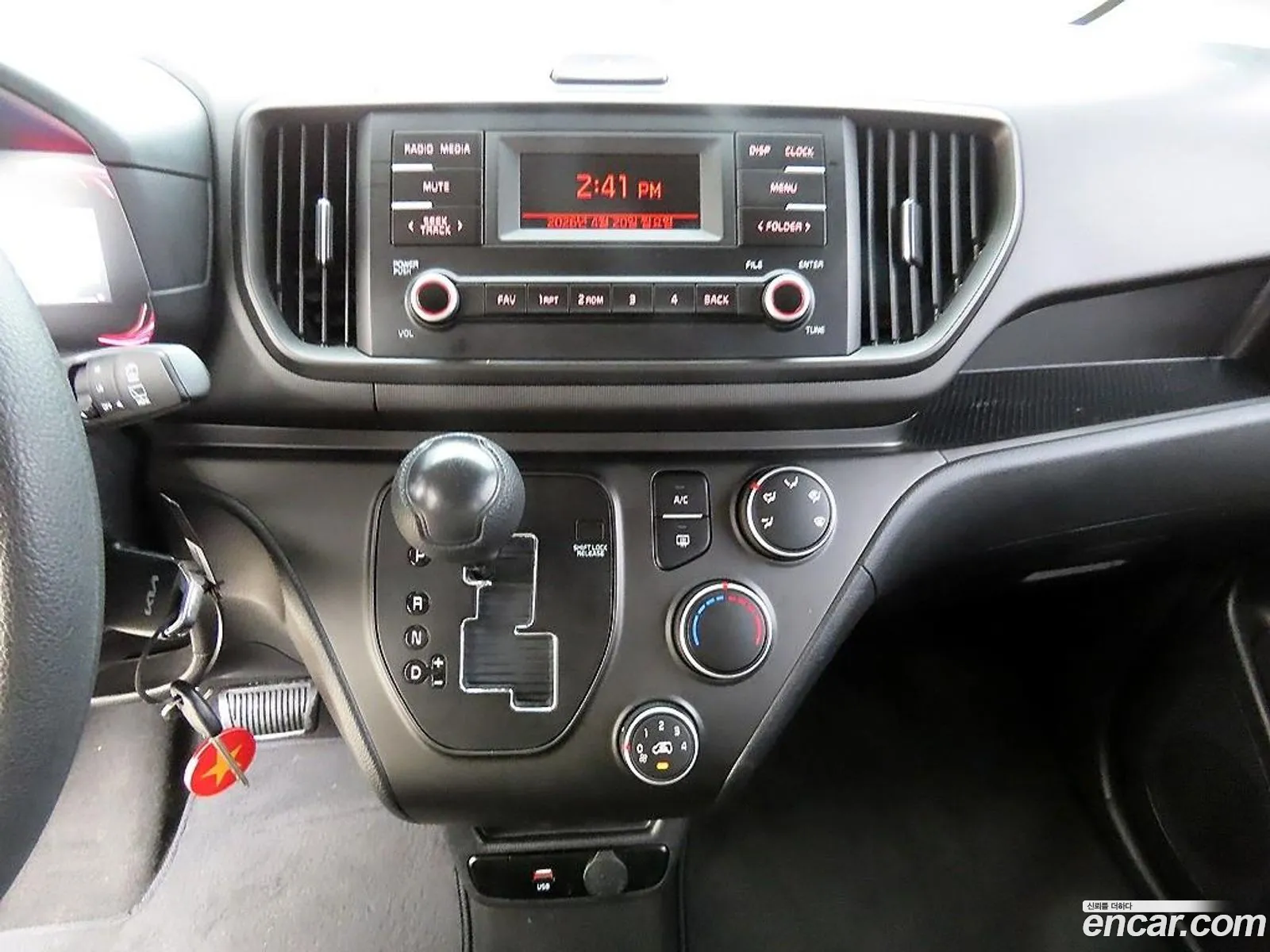 Kia Kia Ray 2022 — 7