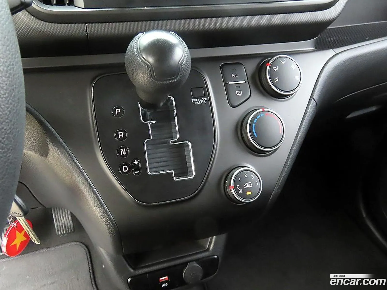 Kia Kia Ray 2022 — 6